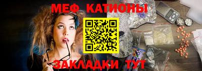марихуана Моздок