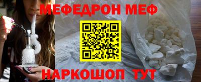 COCAINE Можга