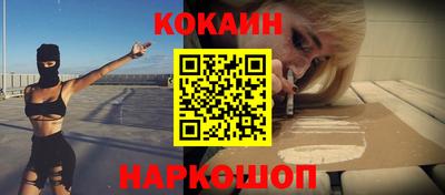 марихуана Моздок