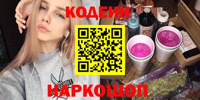 спиды Можайск