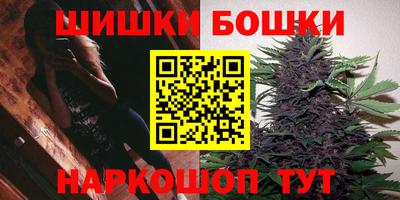спиды Можайск