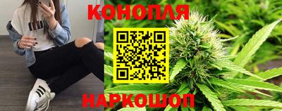 COCAINE Можга