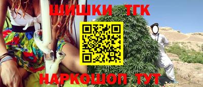спиды Можайск