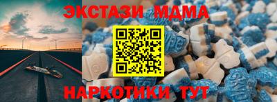 COCAINE Можга