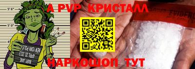 марихуана Моздок