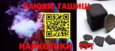 COCAINE Можга