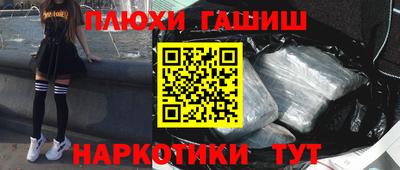 спиды Можайск