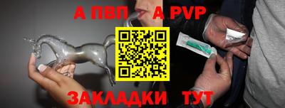 марихуана Моздок