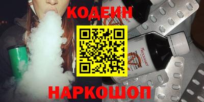 марихуана Моздок
